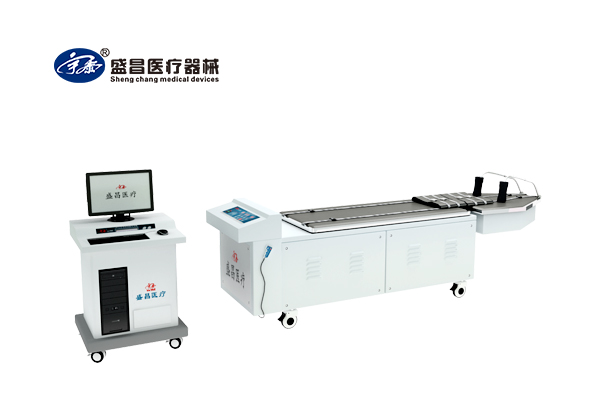 多功能牽引床 SCY-III數碼+計算機控制系統（上身型三維牽引）